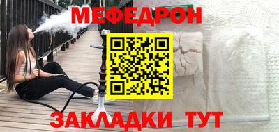 стаф Свободный