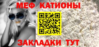 стаф Свободный