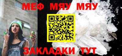 дурь Севастополь