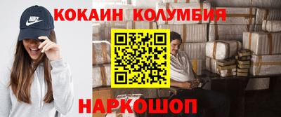 мефедрон VHQ Северобайкальск