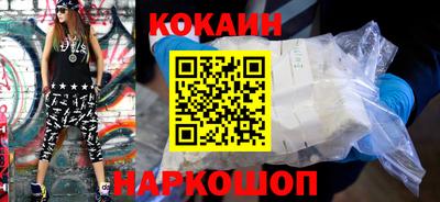 стаф Свободный