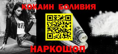 мефедрон VHQ Северобайкальск