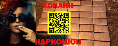 стаф Свободный