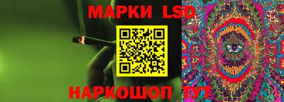 дурь Севастополь