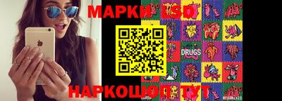 мефедрон VHQ Северобайкальск