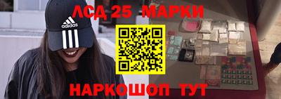 дурь Севастополь