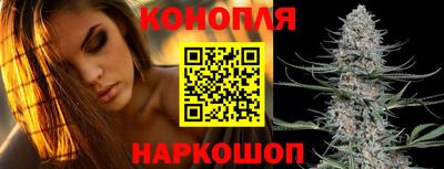 мефедрон VHQ Северобайкальск