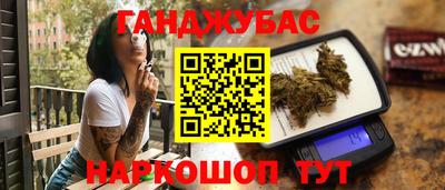 стаф Свободный
