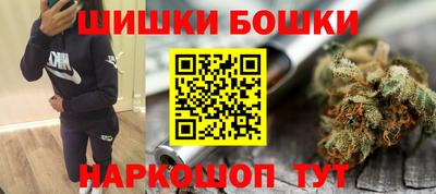 мефедрон VHQ Северобайкальск