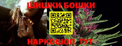 стаф Свободный