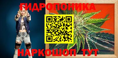 дурь Севастополь