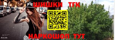 мефедрон VHQ Северобайкальск
