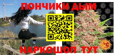 мефедрон VHQ Северобайкальск