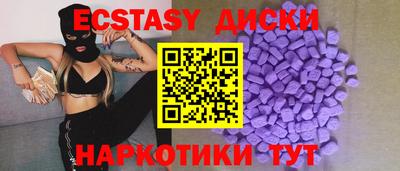 стаф Свободный