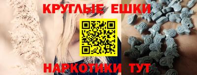 мефедрон VHQ Северобайкальск