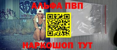 стаф Свободный