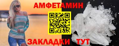 дурь Севастополь