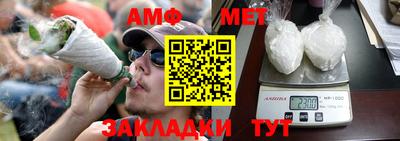 стаф Свободный