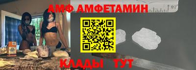стаф Свободный