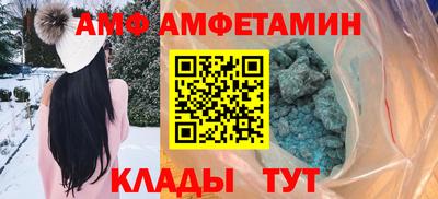 дурь Севастополь