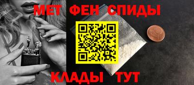 стаф Свободный