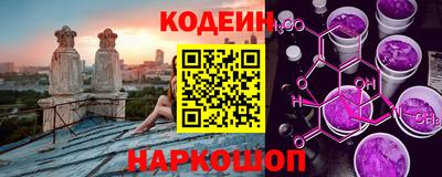 дурь Севастополь