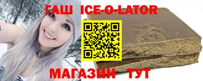 дурь Севастополь