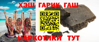 дурь Севастополь