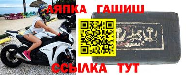 стаф Свободный