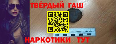 стаф Свободный