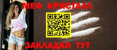 дурь Севастополь