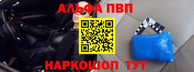 стаф Свободный