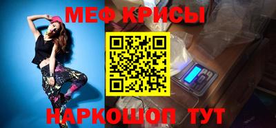 стаф Свободный