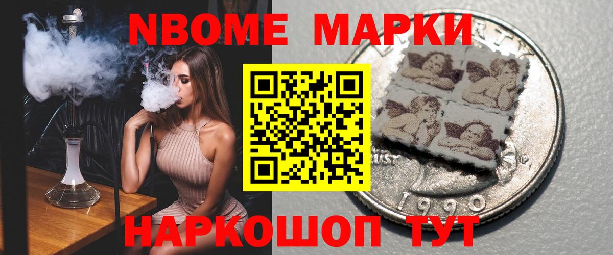 LSD-25 экстази ecstasy  Вход с VPN  LSD-25 экстази ecstasy  ЛСД экстази  Ревда 